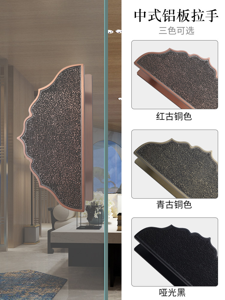 Modern and simple door handle Antique copper door handle Chinese style large pull handle surface mounted double switch glass door handle pair installed