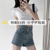 Hot girl with small brute waist high waist collection of cowboy shorts female summer 100 hitch hip loose and small sub-wide leg hot pants tide