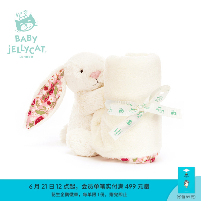 British Jellycat Floral Fabric Off-White Bonnie Rabbit Comfort Towel (White Rui) Doll New Series Product British Jellycat Floral Fabric Off-White Bonnie Rabbit Comfort Towel (White Rui) Doll New Series Product