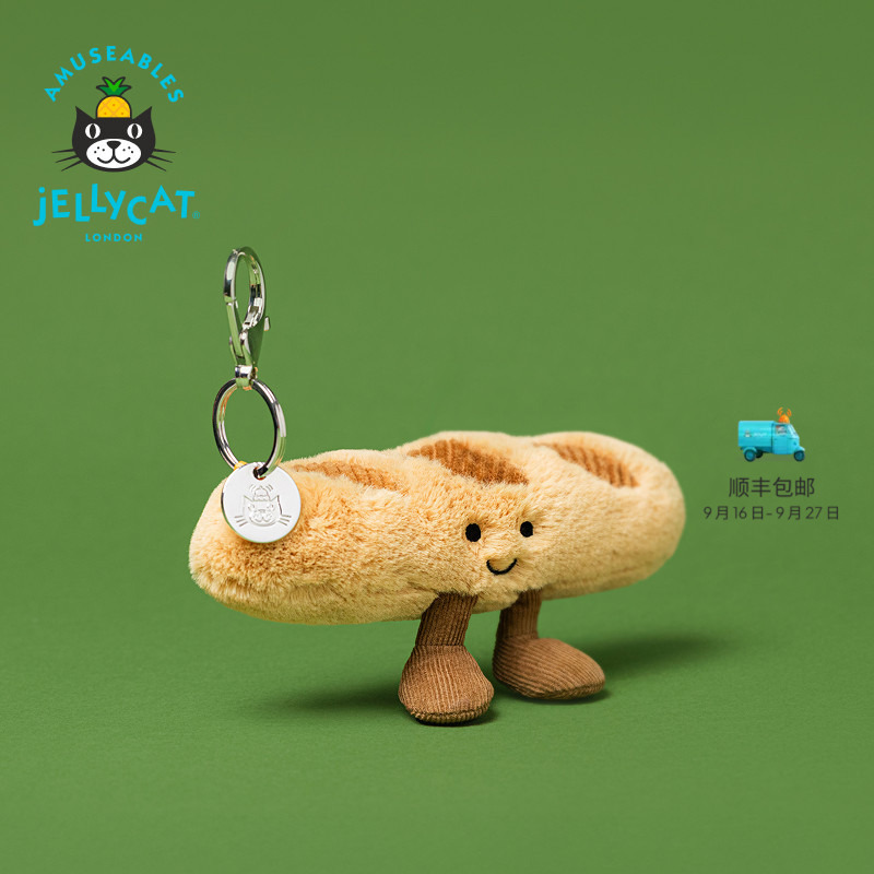 British Jellycat Fun Baguette Bag Pendant Doll Keychain Birthday Gift Autumn and Winter New Product