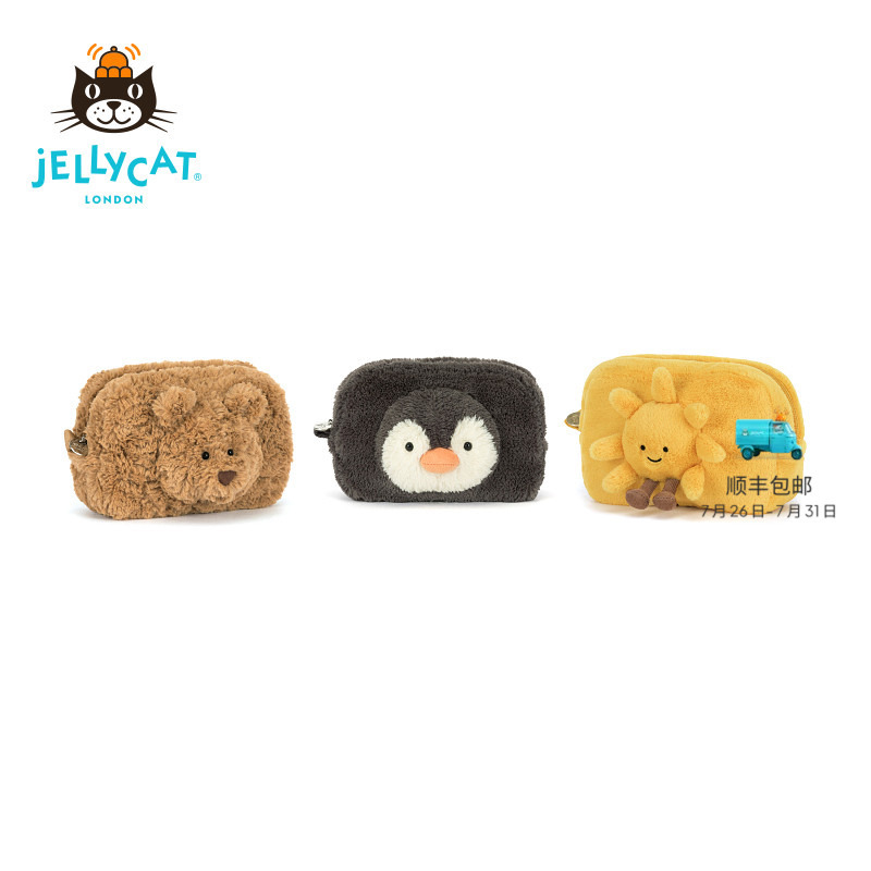 British Jellycat Barcelona Bear Handbag Plush Peanut Penguin Doll Pen Bag Birthday Gift Autumn and Winter New Product