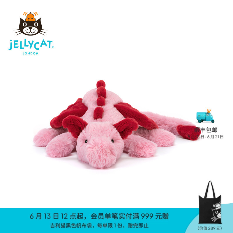 British Jellycat Red Dragon Plush Toy Doll Comforting Red Dragon Birthday Gift