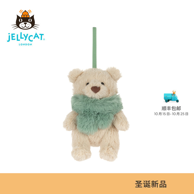 British Jellycat Barcelona Bear Cub Warm Winter Hanging Ornament Plush Toy Decoration 2026 Christmas New Product