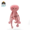 Товары от JELLYCAT官方旗舰店