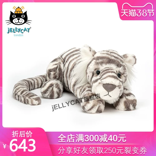 Jellycat, плюшевая успокаивающая игрушка, кукла, Великобритания, подарок на день рождения