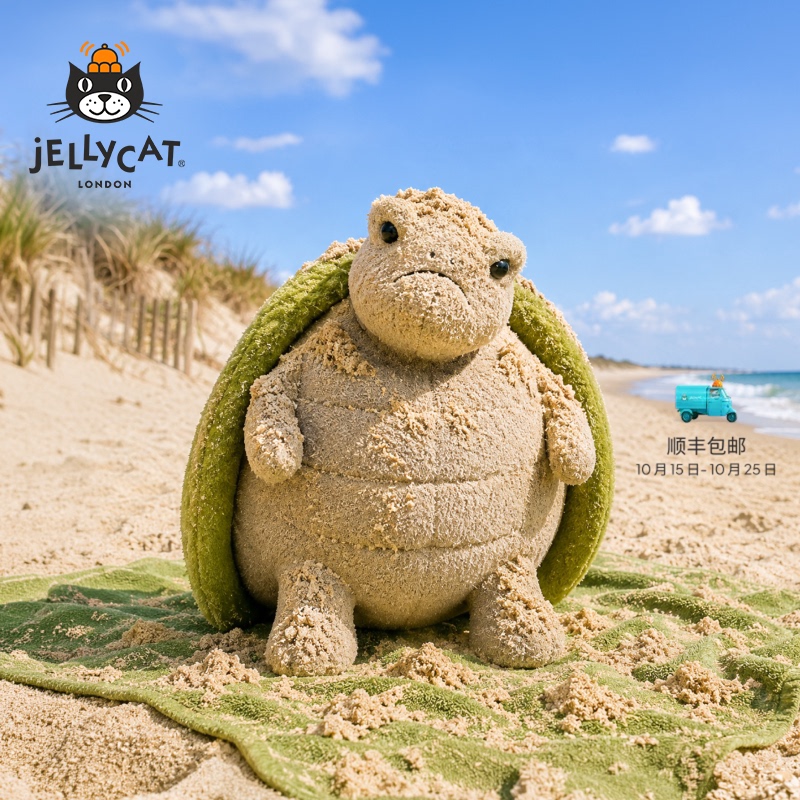 British Jellycat Timmy Turtle Plush Toy Comfort Doll Children's Stuffed Animal Companion Birthday Gift British Jellycat Timmy Turtle Plush Toy Comfort Doll Children's Stuffed Animal Companion Birthday Gift