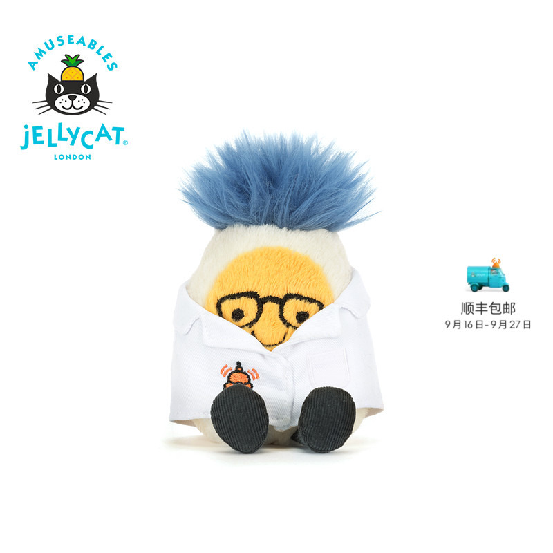 British Jellycat Fun Scientist Boiled Egg Plush Toy Space Doctor Doll Toy Graduation Gift British Jellycat Fun Scientist Boiled Egg Plush Toy Space Doctor Doll Toy Graduation Gift