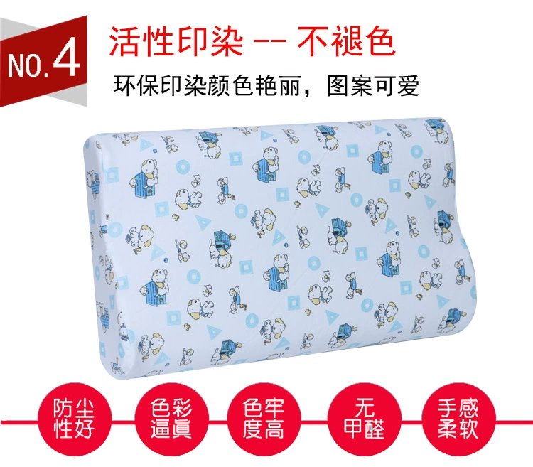 Gối cao su Thái Lan 5030 Baby 44 * 27 Baby Baby Gối dệt kim Cotton 60x40 Người lớn 100% Cotton