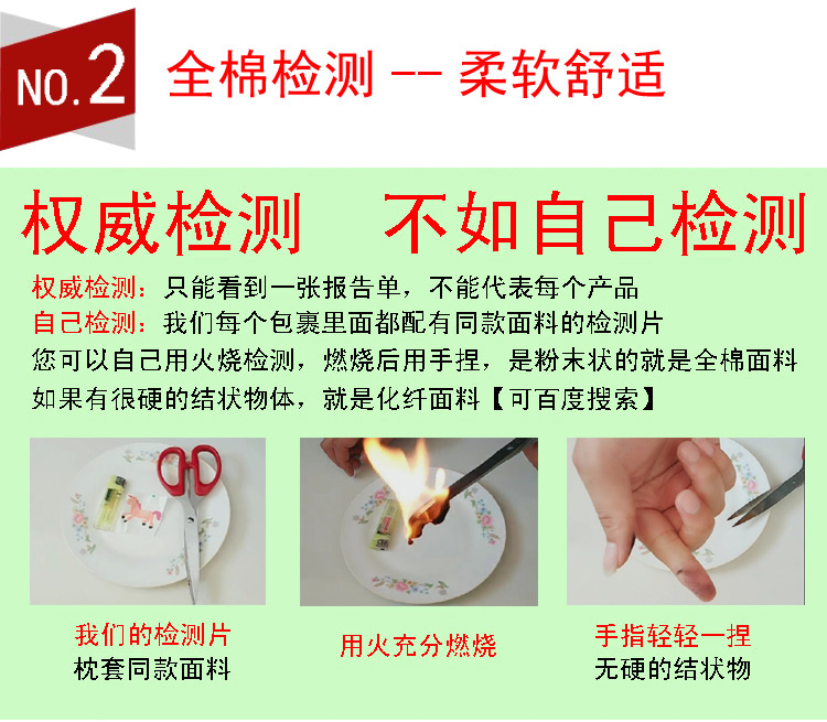 100% cotton Vỏ gối cao su Thái Lan 44 * 27 áo trẻ em bằng vải bông cao su gối dành cho bà bầu