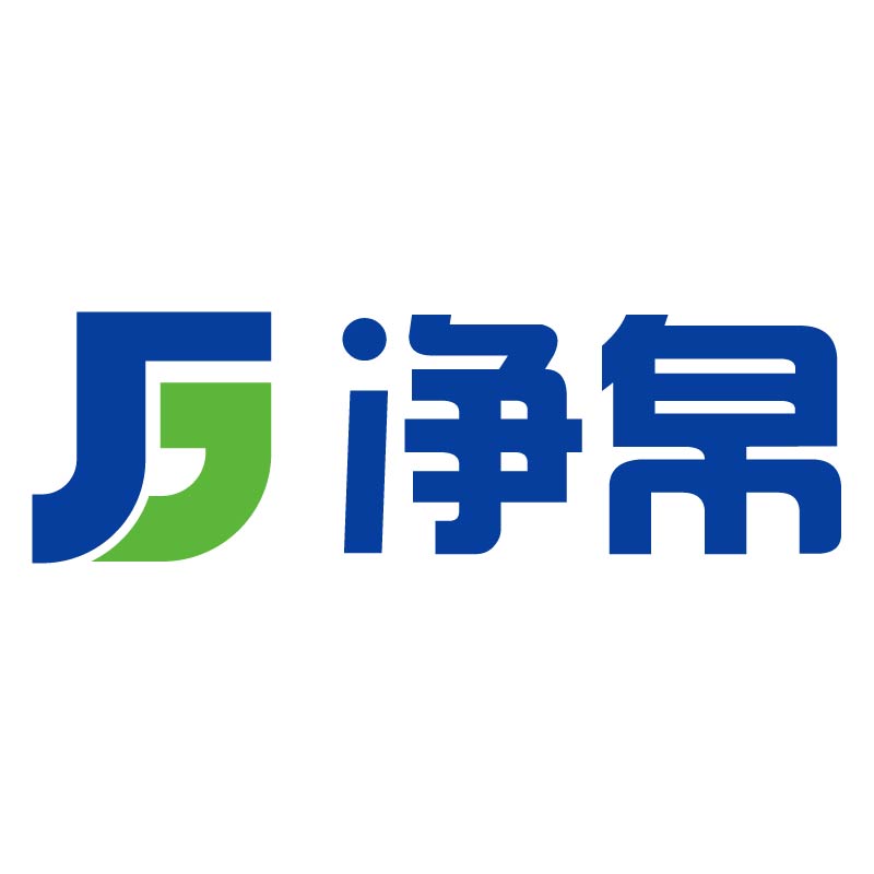 净帛全品店