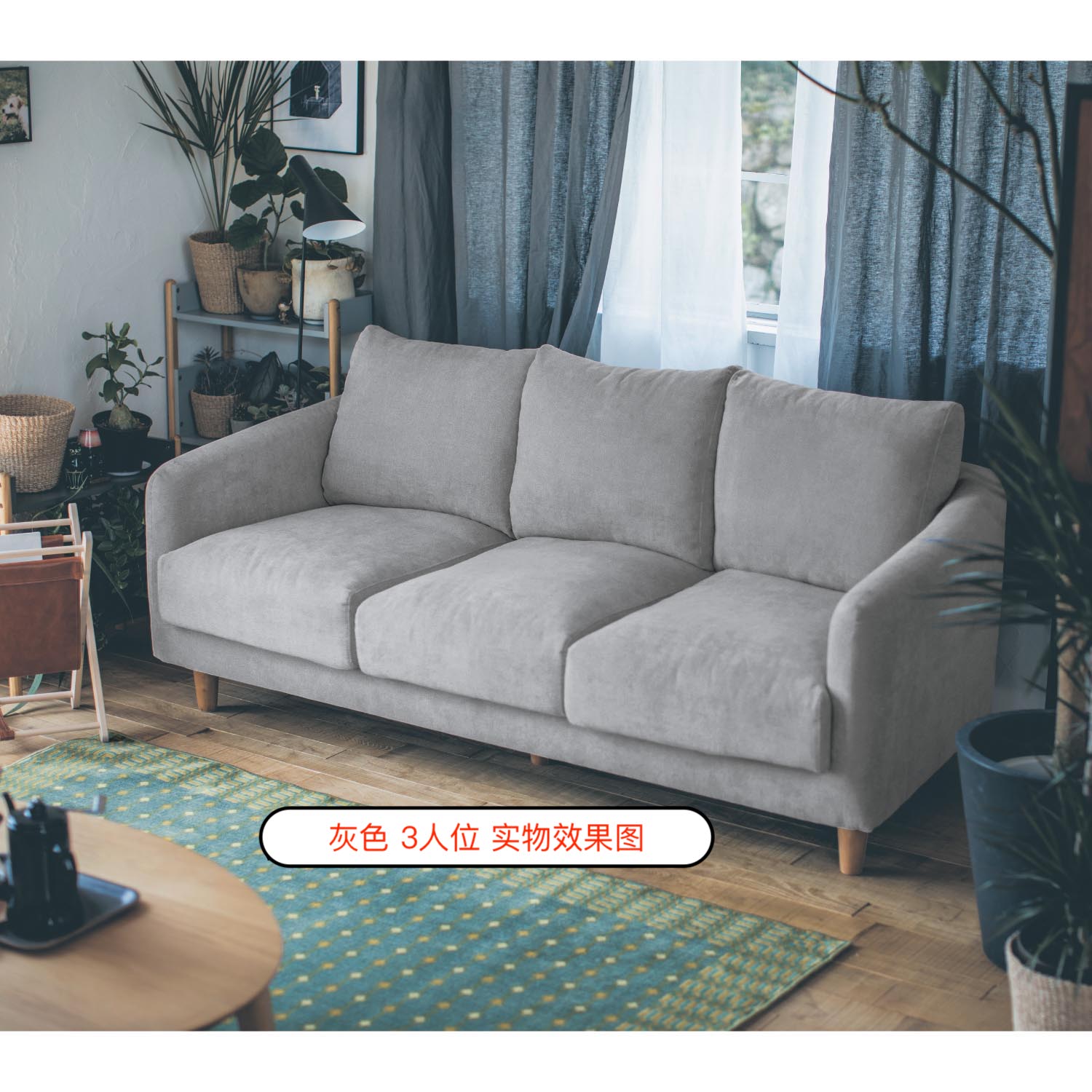 Sofa vải phong cách Nhật Bản hỗ trợ bán hàng Nhật Bản tối giản có thể tháo rời và hiện đại trong căn hộ nhỏ - Ghế sô pha mẫu sofa gỗ đẹp