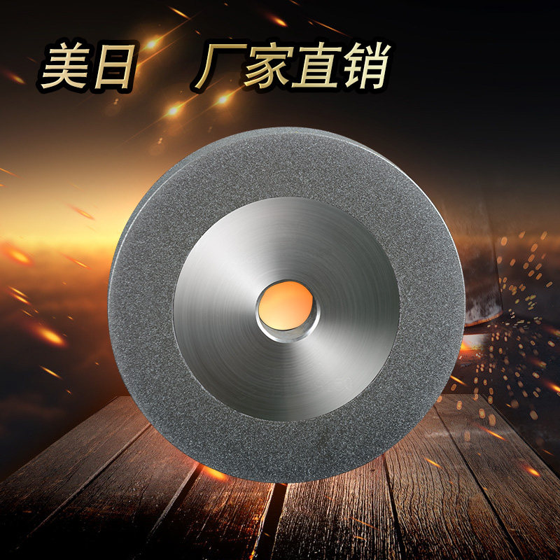 American and Japanese machine tool X8 ball head right slot special diamond grinding wheel CBN high speed steel SDC grinding carbide
