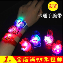 Luminous flash wrist strap flash watch with stall supply cartoon bracelet luminous toy kindergarten gift