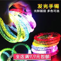 Luminous Bracelets Acrylic Bubble Bracelet Bracelet Bracelet Handring Ground Stall Toy Kindergarten Gala Prize