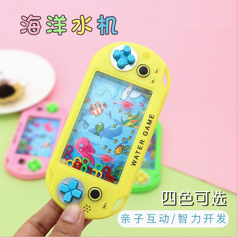 Creative Children Cartoon Ocean Sea Cover Machine Kindergarten Preparation Source Children's Prize