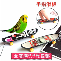 Finger Scooter Young Children Small Toys Pediatrics Gift Ideas Mini Desktop Decompression Fingertip Stilts Stilts