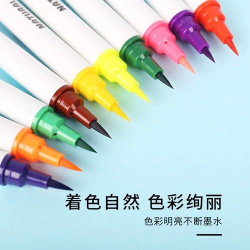 Кисть для письма, акварель, мелки для школьников, художественные цветные карандаши для детского сада, цвет, подходит для начинающих, ручная роспись