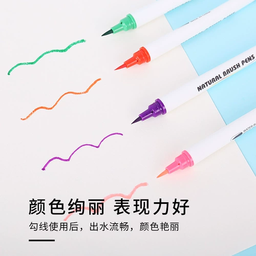 Кисть для письма, акварель, мелки для школьников, художественные цветные карандаши для детского сада, цвет, подходит для начинающих, ручная роспись