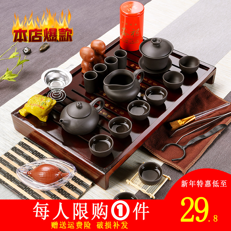 Cong Sen solid wood tea tray Water storage and drainage double tea tray Kung Fu tea tray Drinking tea tea table tea sea tea tray
