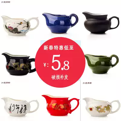 Cracking kung fu ceramic tea set public Cup white porcelain tea tea tea tea single Cup household purple sand tea cup tea art