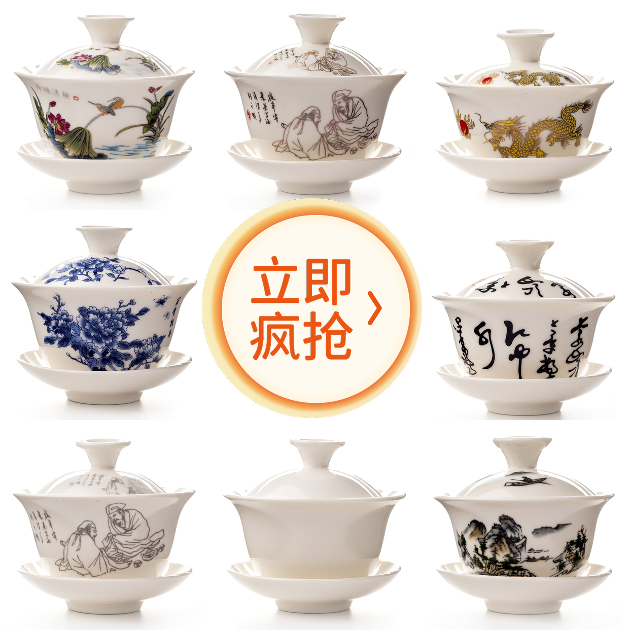 Cover a cup of cup large blue flower kung fu tea ceramic cup ceramic cup cup cup cup cup cup cup cup ceramic cup cup