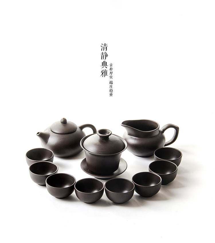 tea cup suit home minimalist modern living room office full set of black purple sand ceramic teapot tea bowl Gongfu tea furniture