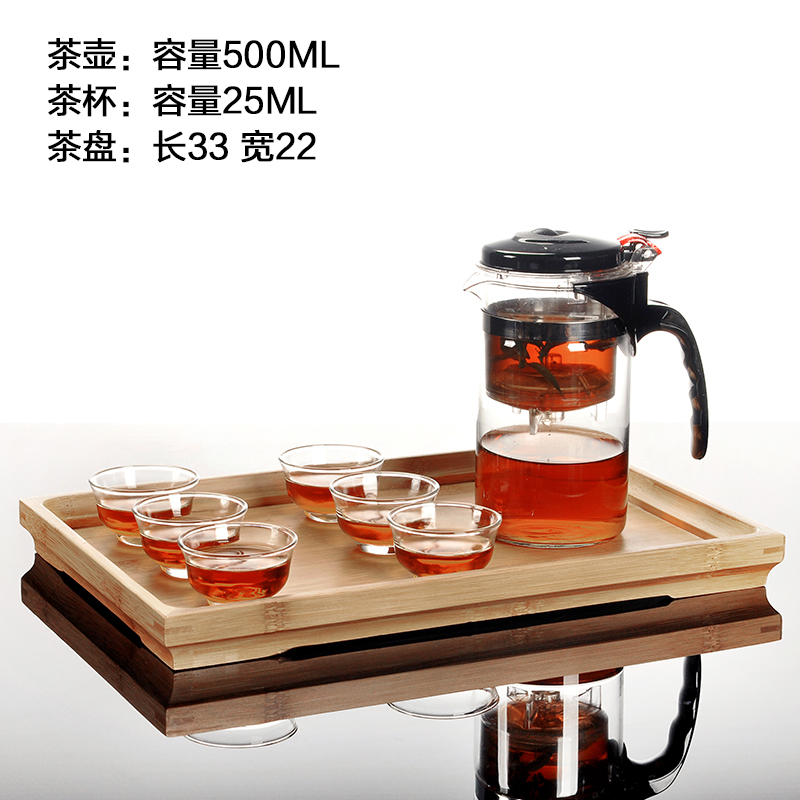 Explosion-proof tea cup Removable cup heat-resistant glass filter teapot tea cup tea set