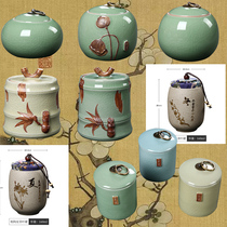 Home Green Porcelain Purple Sand Tea Leaf Tank Suit Size Number Storage Tank Puer Deposit Tea Storage Tea Awake Coarse Pottery Seal Tank