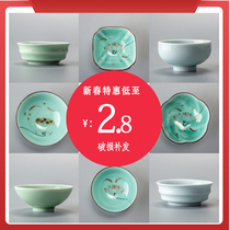 Green Porcelain Masters Cup Single Cup Hand-painted Teacup Tea Cup Tea Cup Lotus Tea Cup Lotus Personal Merit Tea With Puer Cup Tea