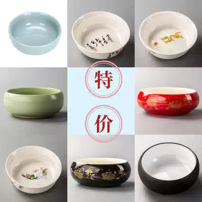 Large ceramic lotus blue and white purple sand tea washing pen washing cup washing tea set accessories Tea ceremony zero water washing hydroponic flower pot