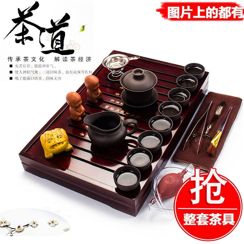 Kongfu tea furniture set group home tea tray Purple Sand Tea Pot Cup ceramic glass Tea Road accessories Tea Desk Tray Special Price