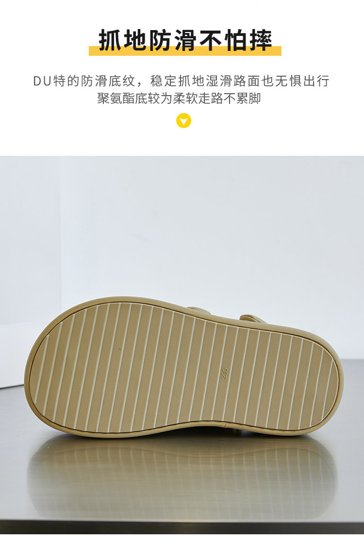 Сандалии 外贸工厂原单断码真皮魔术贴凉鞋女夏季外穿露趾平底运动沙滩鞋女 OTHER