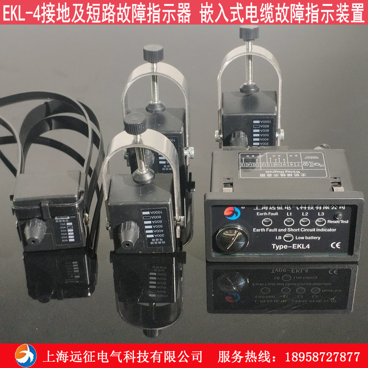 EKL4 panel type ground short circuit fault indicator thermometric type ring high pressure cabinet fault indicator