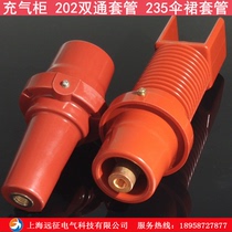 Dual - way casing high pressure cabinet insulation parts 10KV European - type 630A cable pillar inflatable cabinet accessories