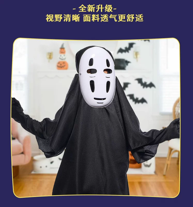 Anime của Hayao Miyazaki Spirited Away cos trang phục truyện tranh người đàn ông vô danh cosplay cùng Halloween trang phục trẻ em