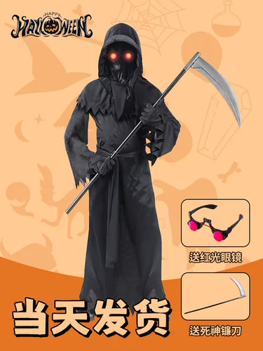 Черный ужас череп дьявол мертвый Бог призрак плащ