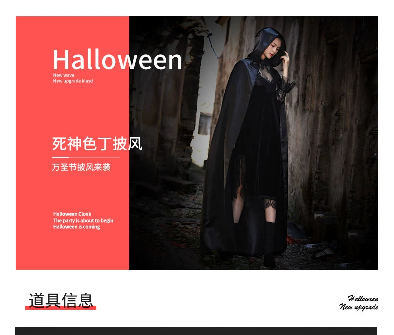 Trang phục Halloween dành cho người lớn nam nữ Áo choàng tử thần hiệu suất đen phù thủy áo choàng ma cà rồng quần áo căn phòng bí mật trang phục NPC