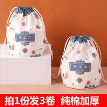  Buy 1 hair 3 disposable face towel pure cotton makeup cotton makeup remover cotton female student cleansing towel Cotton soft towel towel