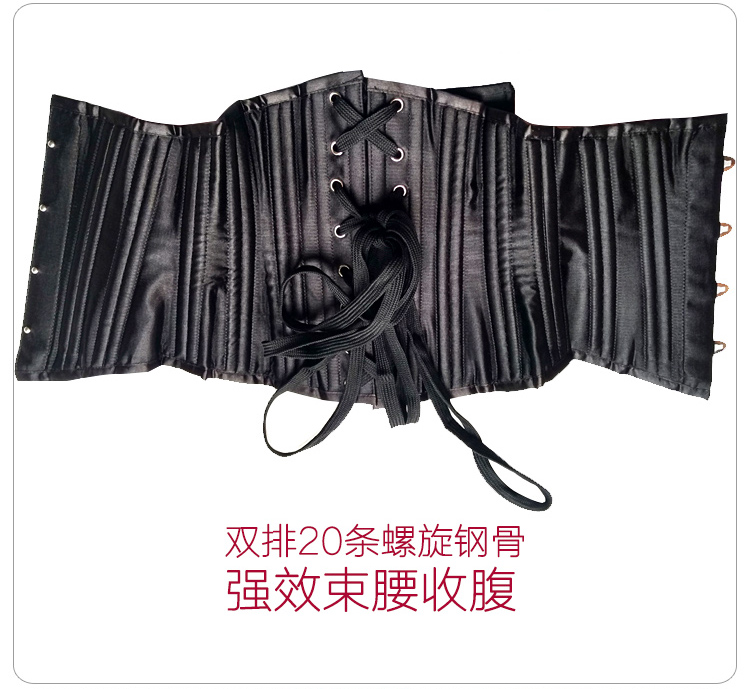 Cung điện chùm thắt lưng cơ thể định hình ngắn đôi thép xương eo clip định hình châu Âu và châu Mỹ dây đeo corset bụng XS-3x thắt lưng bụng giảm eo nam nữ