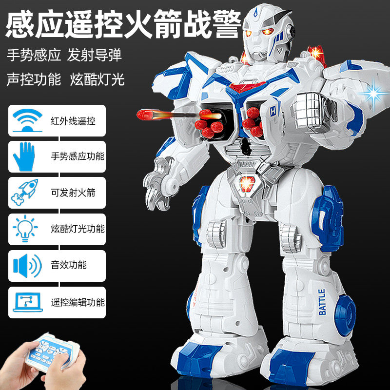 Remote Control Robot Toy Gesture Induction Electric Intelligent Acoustic Control Launch Rocket High-tech Children Boy Toys-Taobao