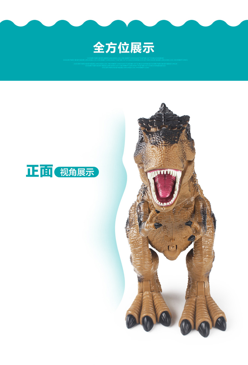 Wensheng WS5332 Đồ chơi khủng long Xịt lớn Tyrannosaurus Điều khiển từ xa Mô phỏng Động vật Mô hình Đồ chơi Trẻ em đồ chơi con nít