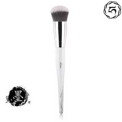 Irene Mi) AILINMI ink soul blue and white 124 flat head foundation brush facial makeup brush fiber hair makeup brush
