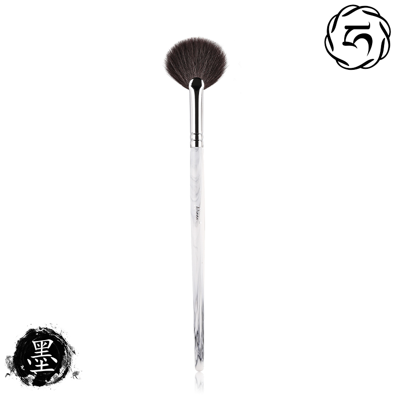 AILINMI ink soul 233s large fan-shaped high-gloss brush makeup brush Eye shadow brush