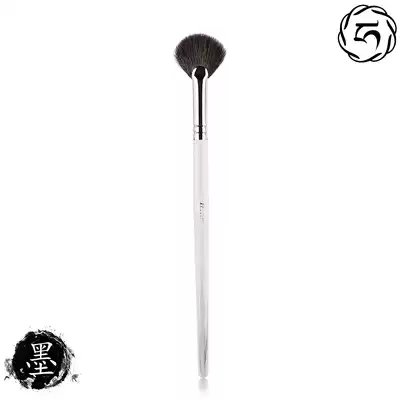 AILIN AILINMI ink soul blue and white series makeup brush 234s fan-shaped brush fine light front wool shake sound recommended