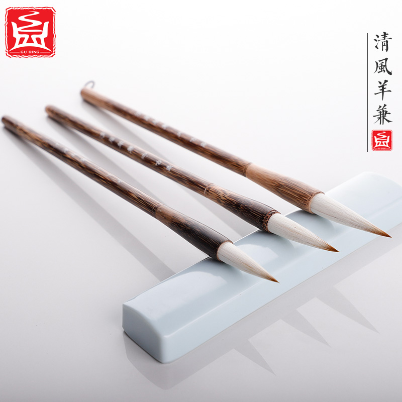 Guding brush Wolf Sheep Wolf and Hao Student Beginner introduction brush Lake pen Large, medium and small Kai brush set