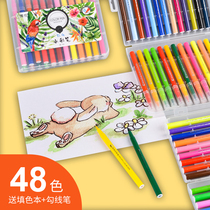 Soft Head Watercolor Pen Suit Children Kindergarten Elementary School Students 36 Color 24 Color 12 Color Washable Watercolor Pen Watercolor Painting Paintbrush Safety And Environmental Protection Baby Professional Fine Art Painting Supplies Beginners