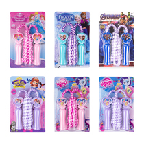 Kindergarten middle and large class skipping rope primary school childrens rope girl baby beginner special princess jump god