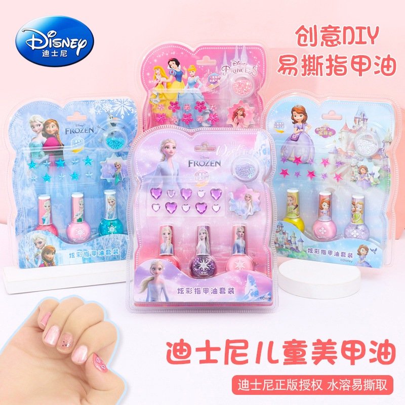 Disney Children's Nail Polish Is Safe, Non-Toxic, Odorless, Water-Based, Peelable, and Specially Designed for Girls, Kids, and Babies