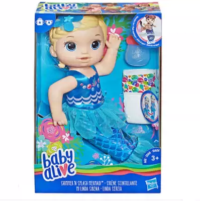 Hasbro naughty baby mermaid baby E3693 girl toy can drink water urine urine Bath Children doll