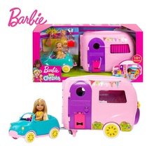 Barbies Little Kelly Camps RV FXG90 Girls Play House Car House Toy Set